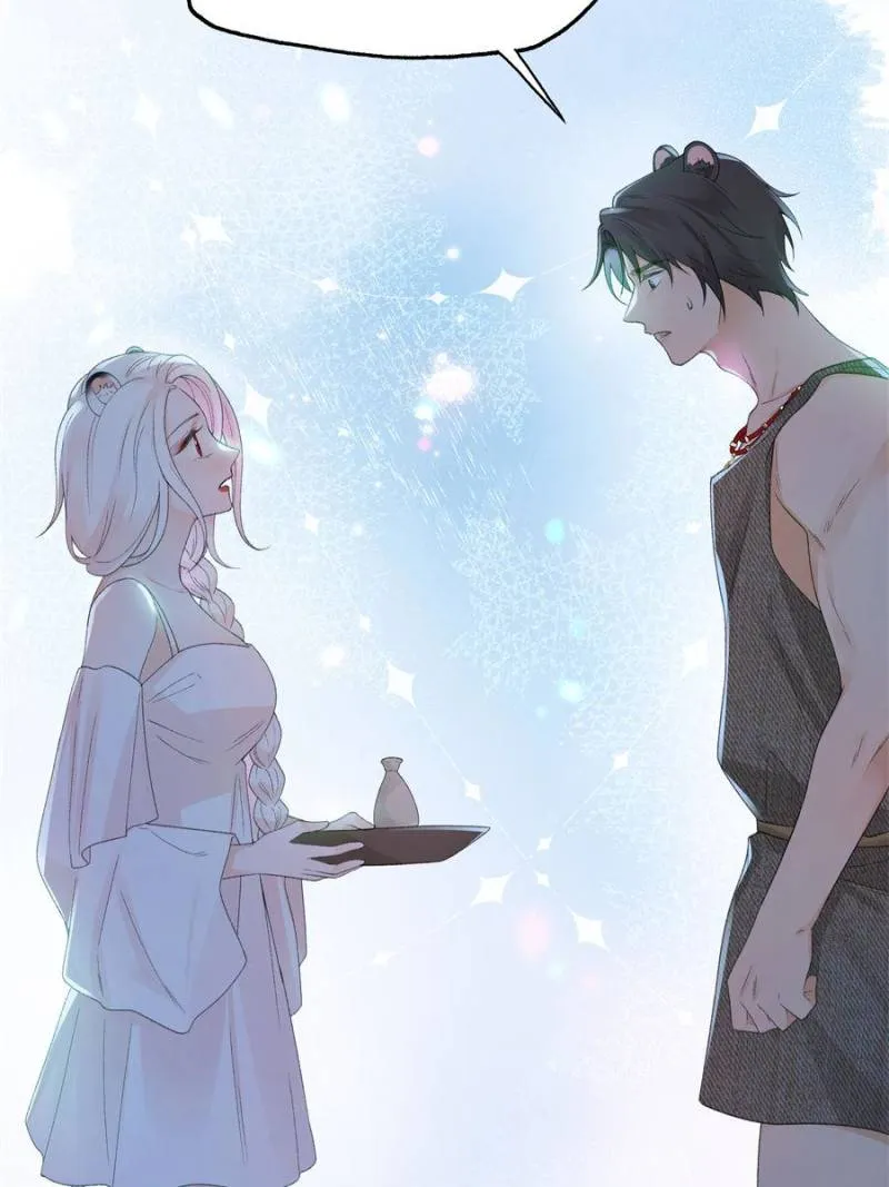 Read Taming the Beasts With Multi-Pregnancy System chapter 16 image 26 on Lezhin