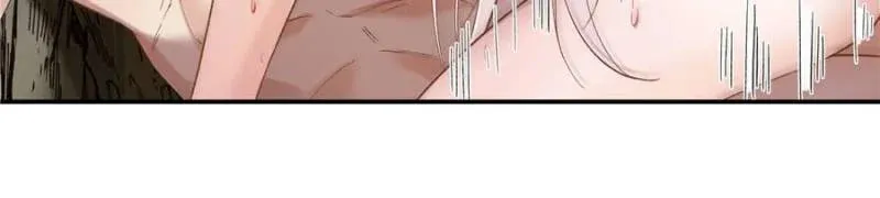 Read Taming the Beasts With Multi-Pregnancy System chapter 2 image 10 on Lezhin