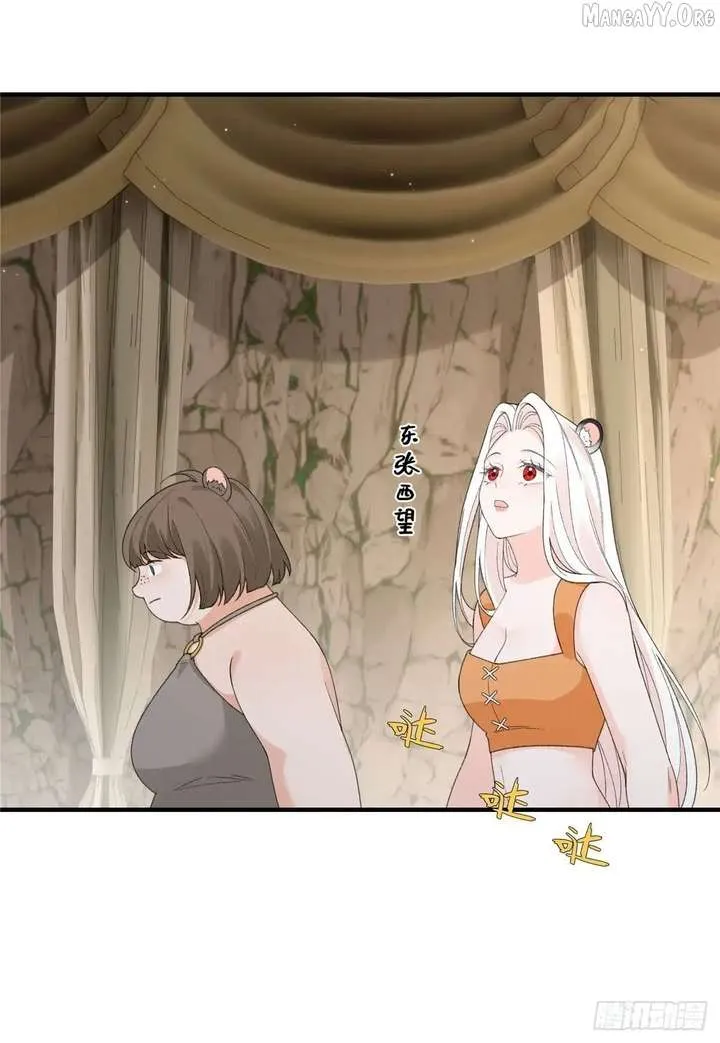 Read Taming the Beasts With Multi-Pregnancy System chapter 26 image 4 on Lezhin
