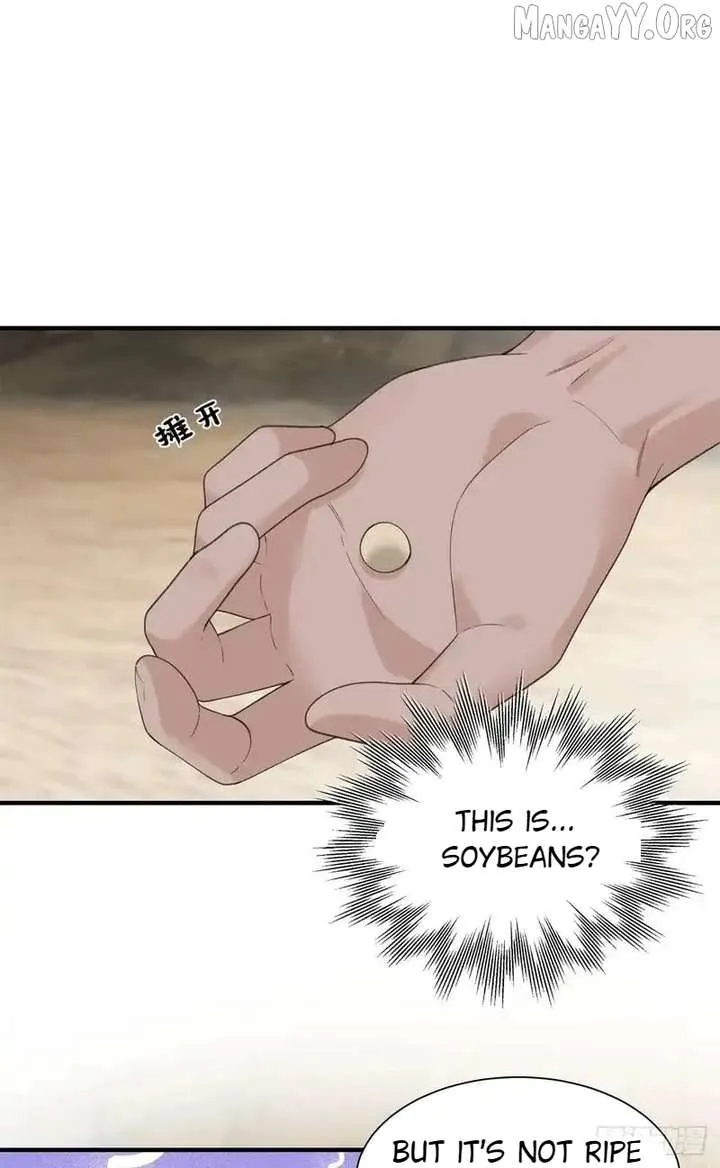 Read Taming the Beasts With Multi-Pregnancy System chapter 27 image 23 on Lezhin