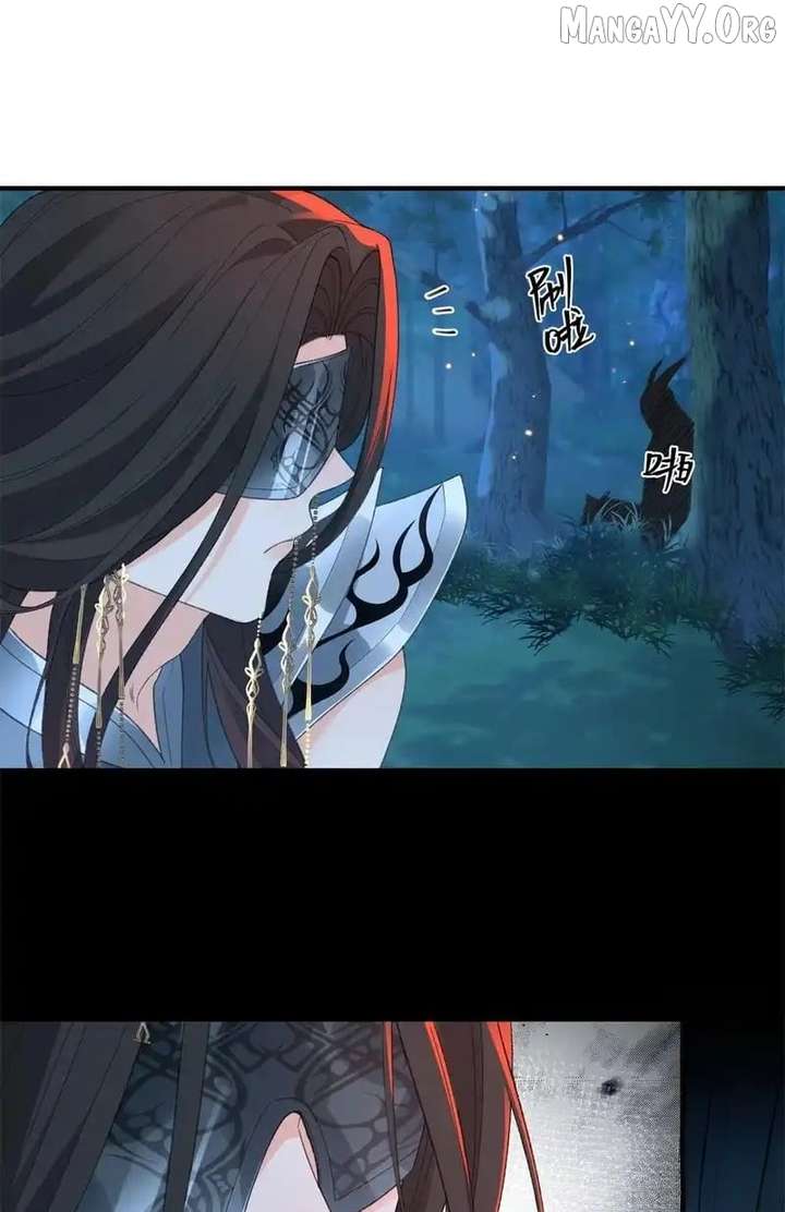 Read Taming the Beasts With Multi-Pregnancy System chapter 28 image 20 on Lezhin