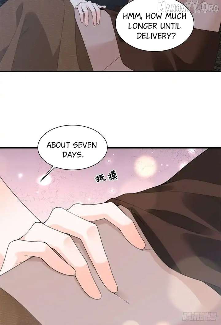 Read Taming the Beasts With Multi-Pregnancy System chapter 29 image 15 on Lezhin
