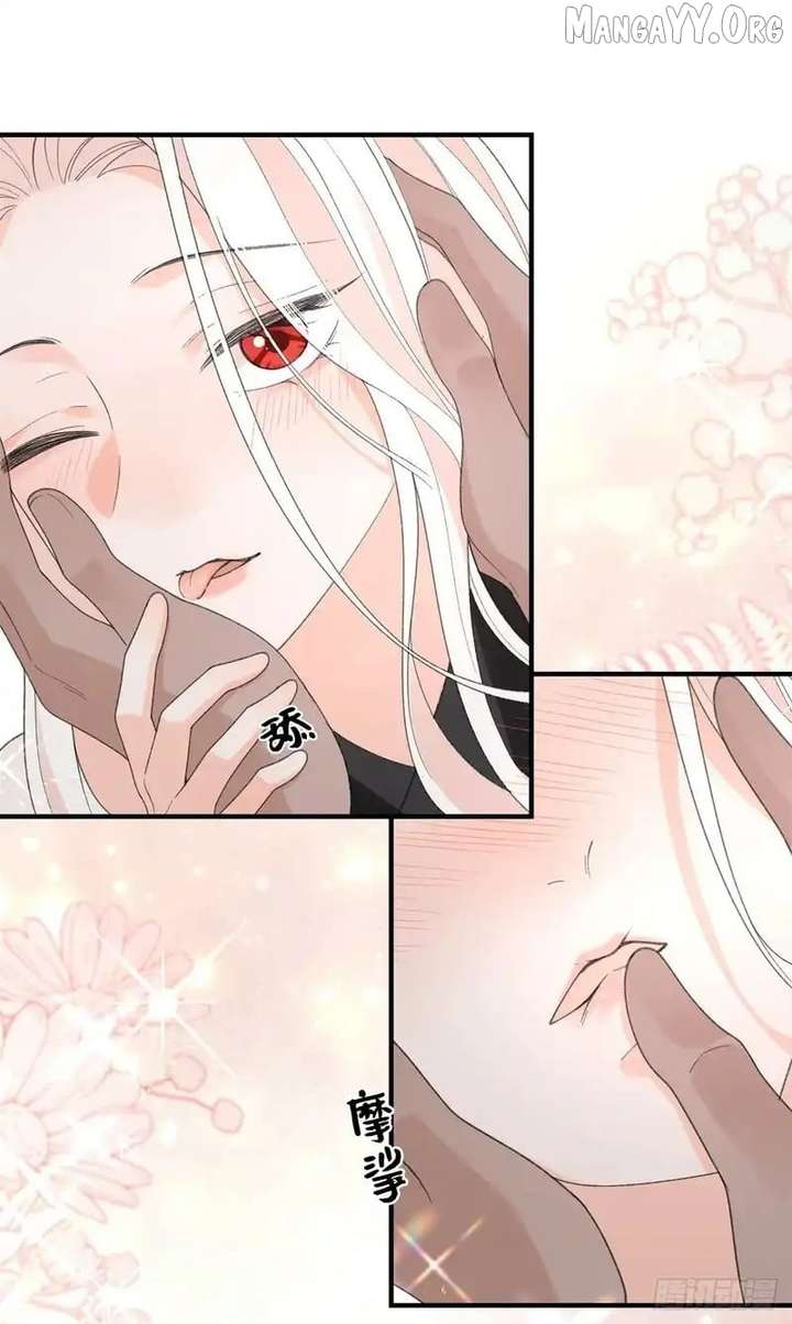 Read Taming the Beasts With Multi-Pregnancy System chapter 29 image 20 on Lezhin