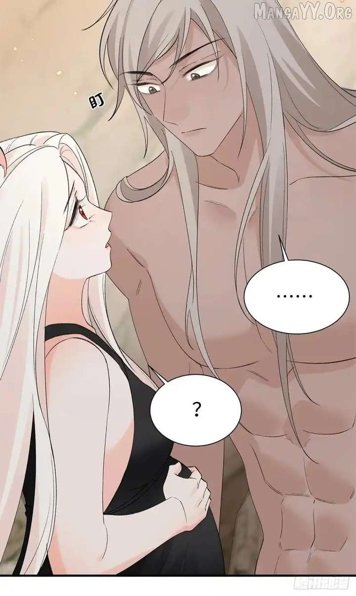 Read Taming the Beasts With Multi-Pregnancy System chapter 29 image 4 on Lezhin