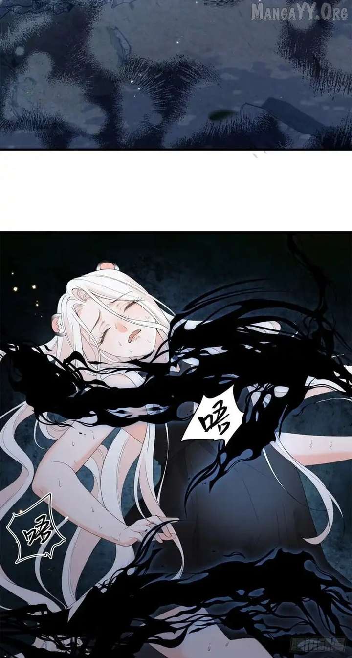 Read Taming the Beasts With Multi-Pregnancy System chapter 29 image 9 on Lezhin