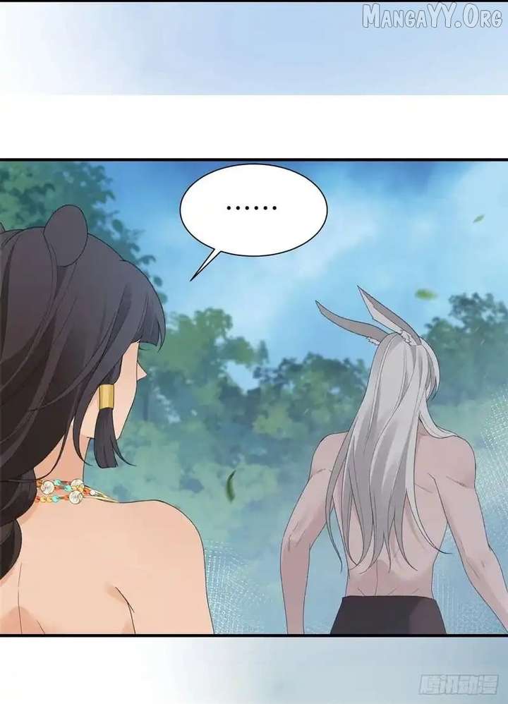 Read Taming the Beasts With Multi-Pregnancy System chapter 31 image 17 on Lezhin