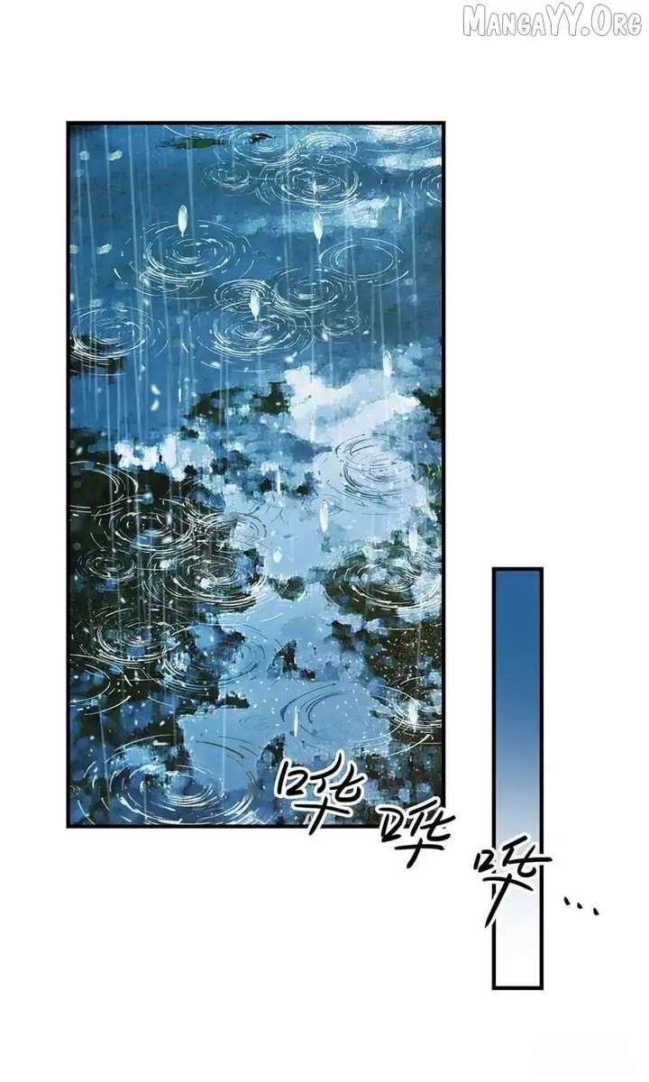 Read Taming the Beasts With Multi-Pregnancy System chapter 31 image 21 on Lezhin