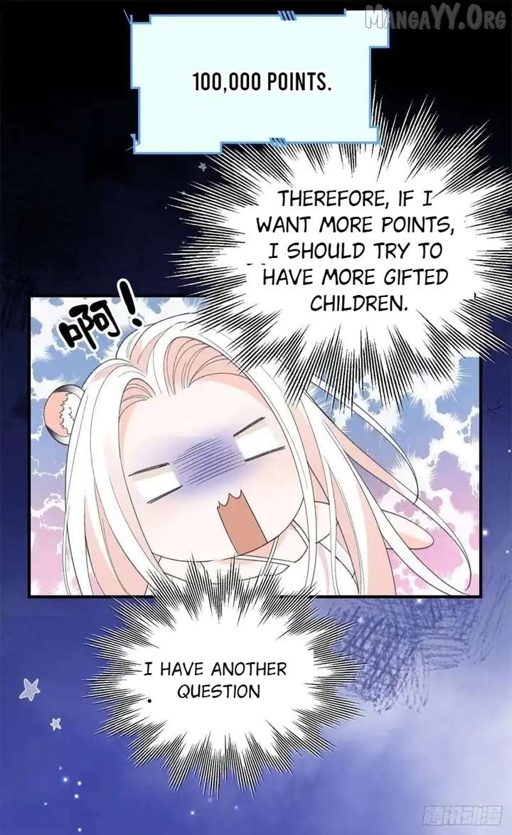 Read Taming the Beasts With Multi-Pregnancy System chapter 32 image 13 on Lezhin