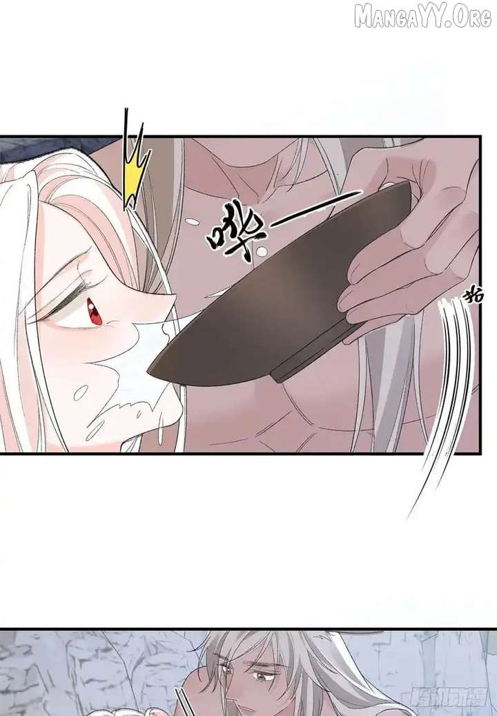 Read Taming the Beasts With Multi-Pregnancy System chapter 32 image 25 on Lezhin