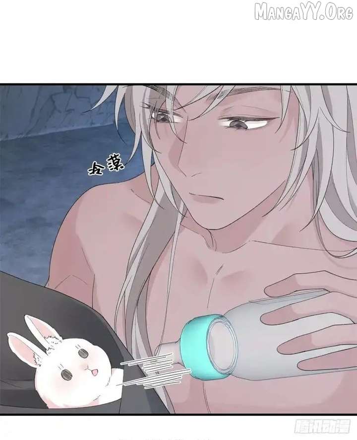 Read Taming the Beasts With Multi-Pregnancy System chapter 33 image 11 on Lezhin