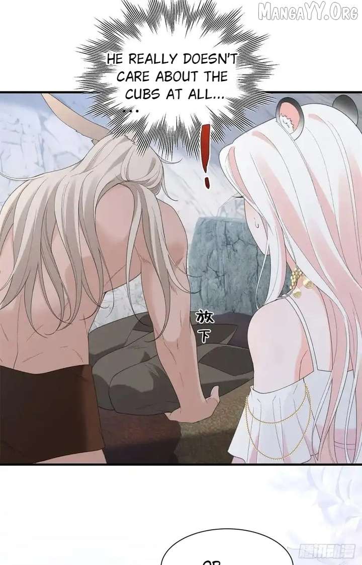 Read Taming the Beasts With Multi-Pregnancy System chapter 33 image 12 on Lezhin