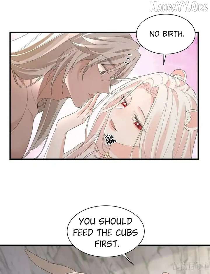 Read Taming the Beasts With Multi-Pregnancy System chapter 33 image 15 on Lezhin