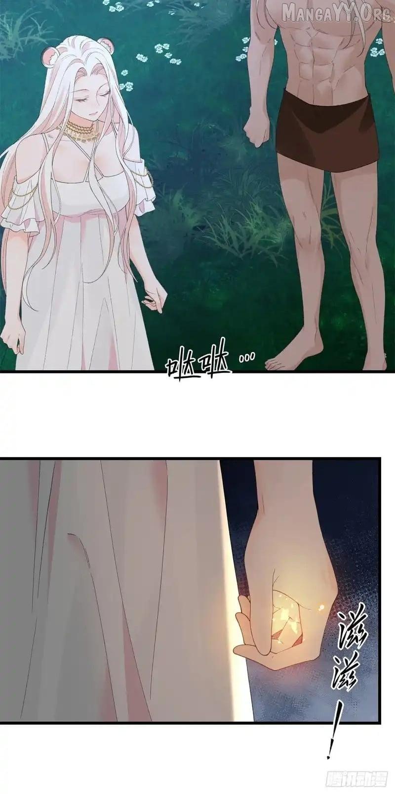 Read Taming the Beasts With Multi-Pregnancy System chapter 35 image 4 on Lezhin