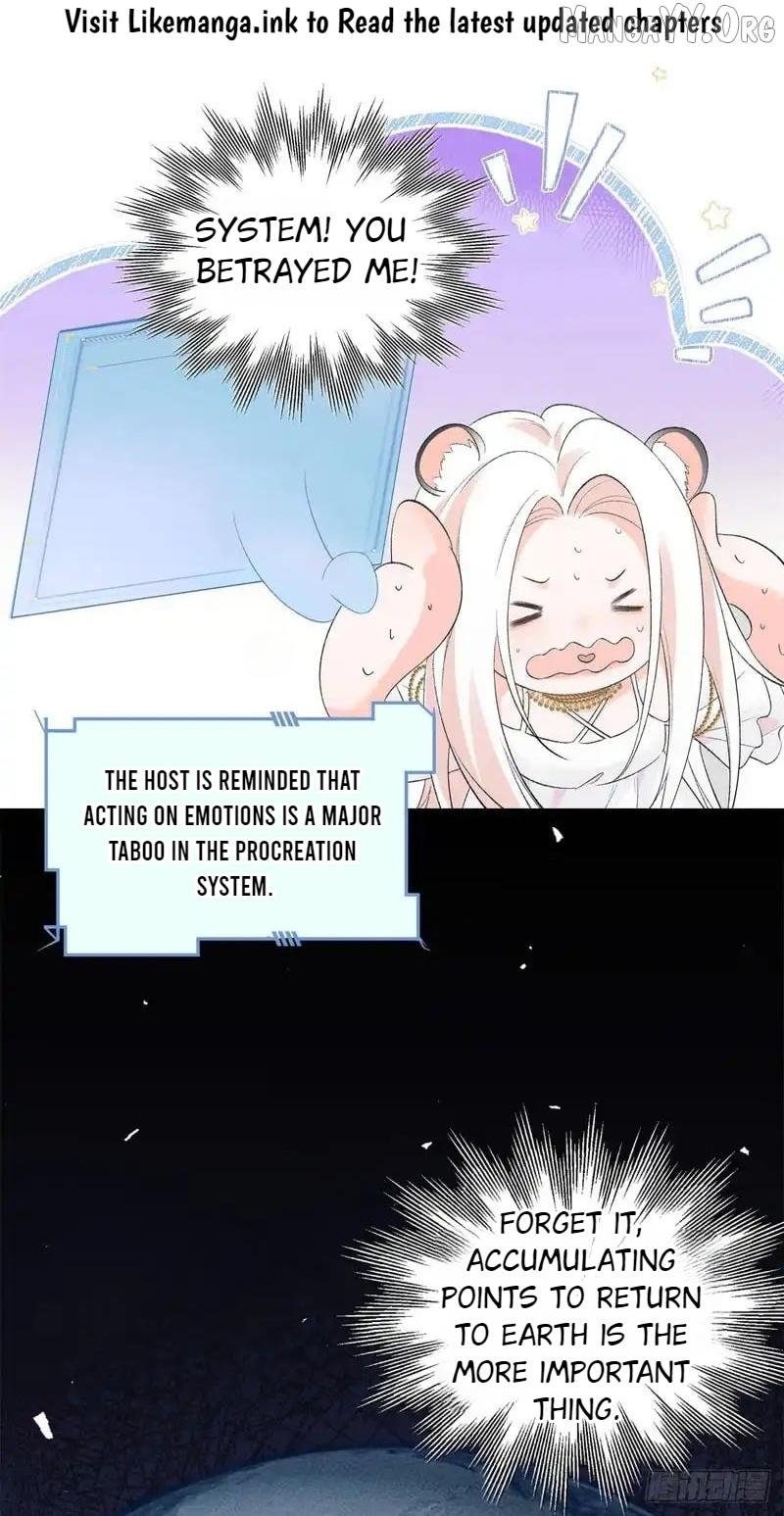 Read Taming the Beasts With Multi-Pregnancy System chapter 36 image 5 on Lezhin