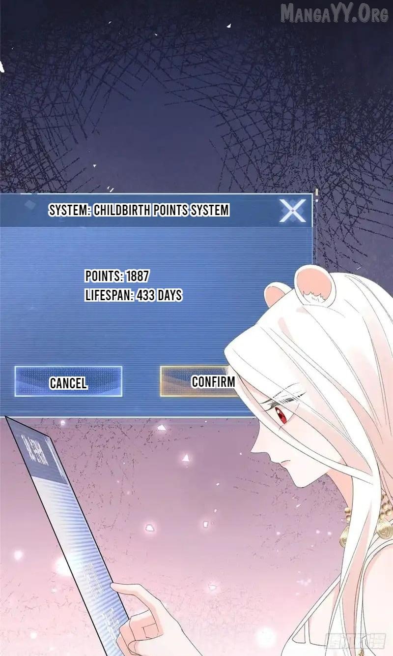 Read Taming the Beasts With Multi-Pregnancy System chapter 38 image 12 on Lezhin