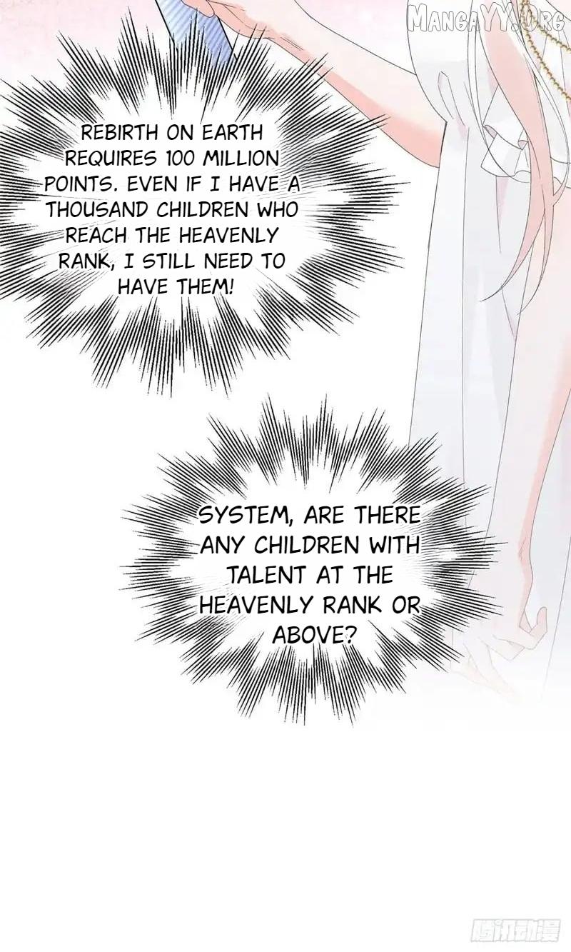 Read Taming the Beasts With Multi-Pregnancy System chapter 38 image 13 on Lezhin