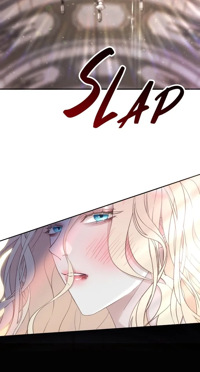 Read Taming the Corrupted chapter 1 image 1 on Lezhin