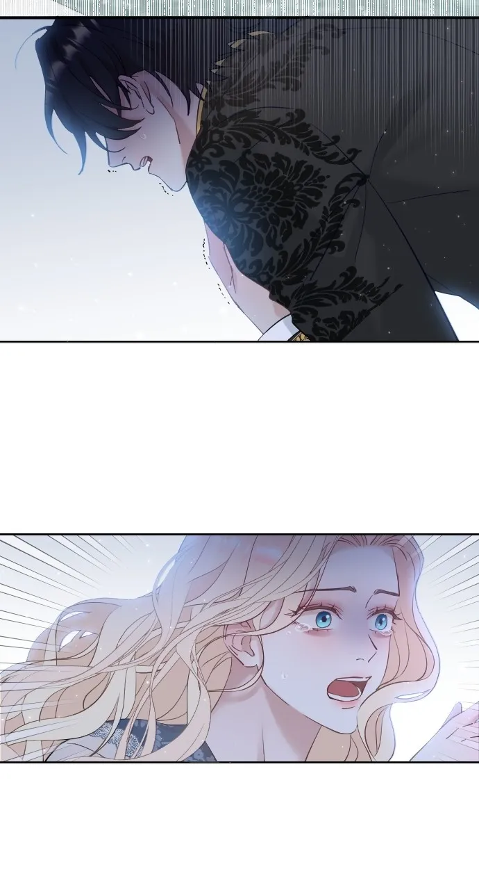 Read Taming the Corrupted chapter 1 image 19 on Lezhin