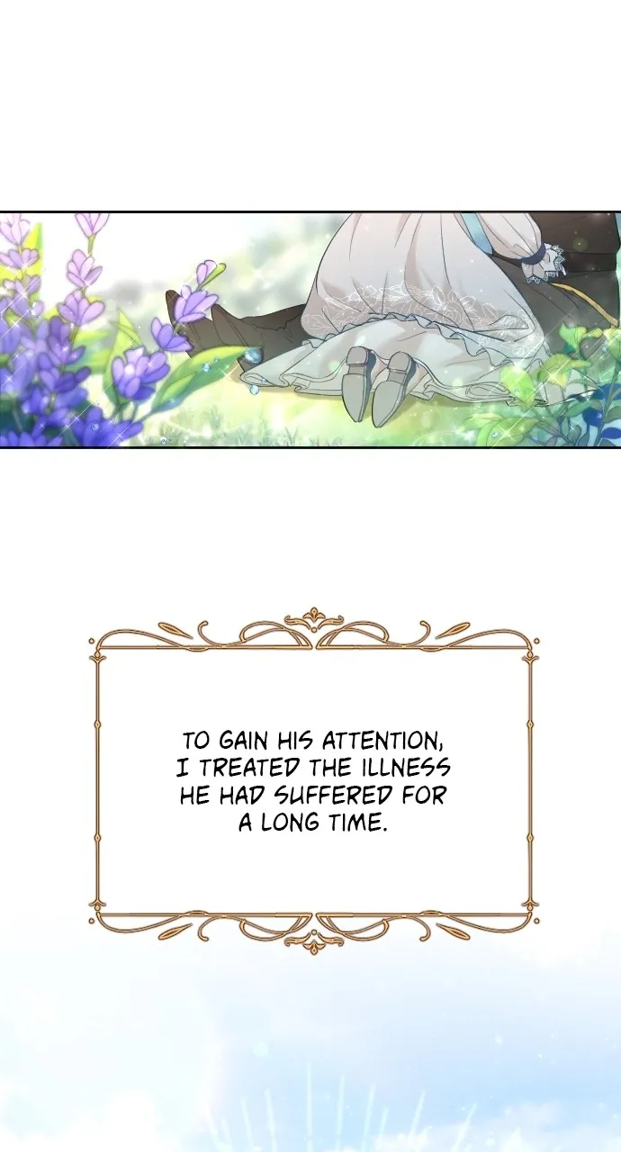 Read Taming the Corrupted chapter 1 image 20 on Lezhin