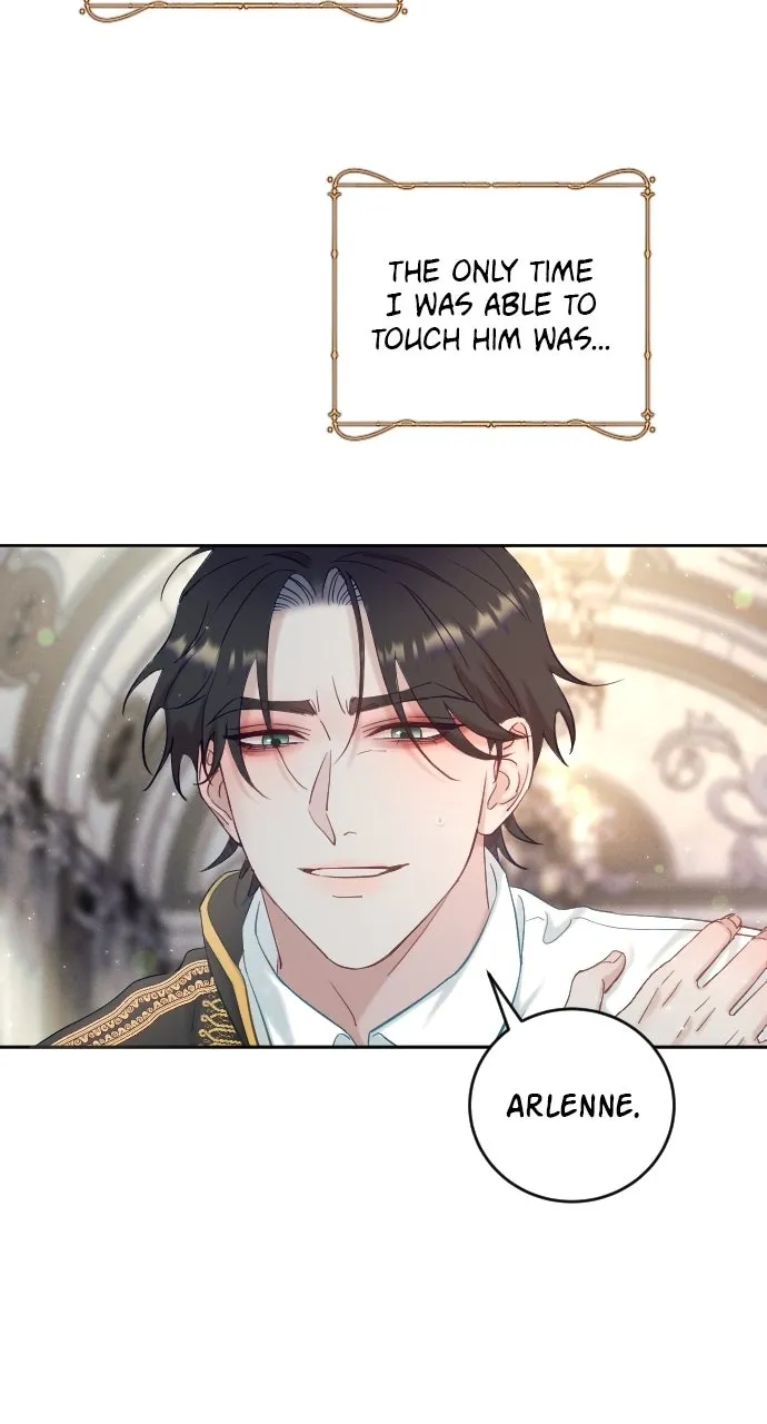 Read Taming the Corrupted chapter 1 image 29 on Lezhin