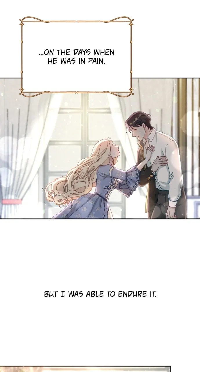 Read Taming the Corrupted chapter 1 image 30 on Lezhin