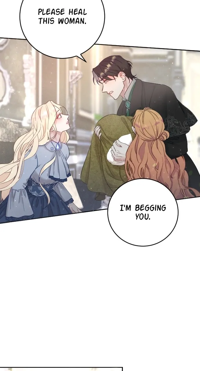 Read Taming the Corrupted chapter 1 image 33 on Lezhin