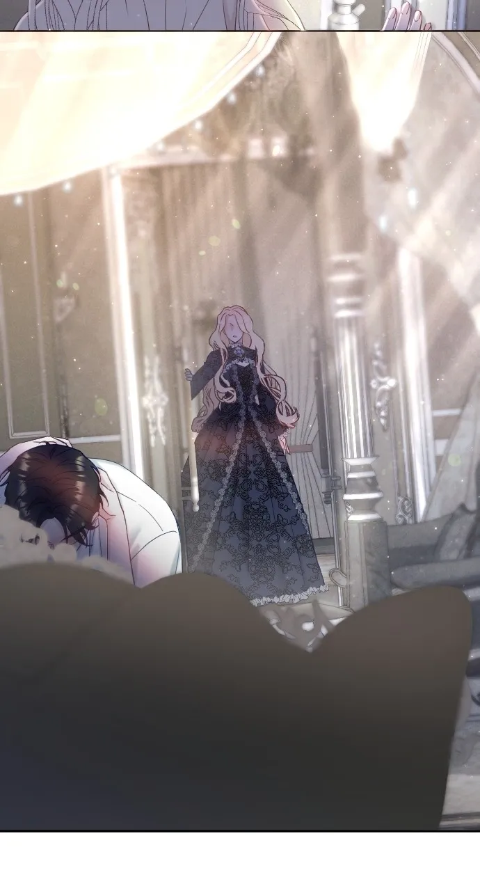 Read Taming the Corrupted chapter 1 image 39 on Lezhin