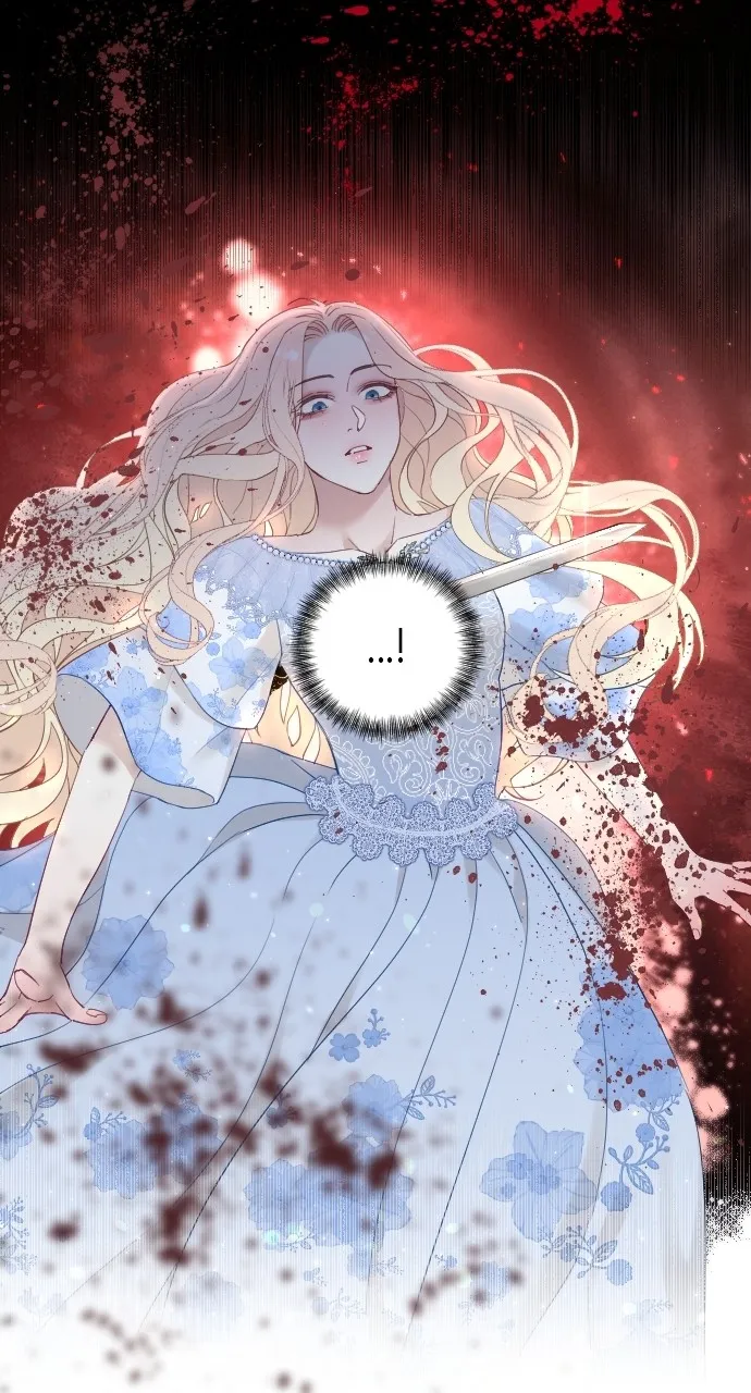 Read Taming the Corrupted chapter 1 image 55 on Lezhin