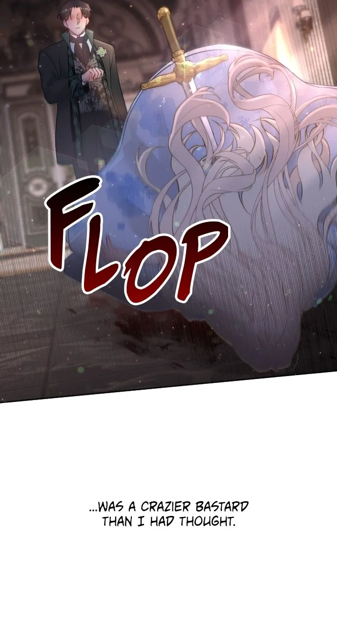 Read Taming the Corrupted chapter 1 image 59 on Lezhin