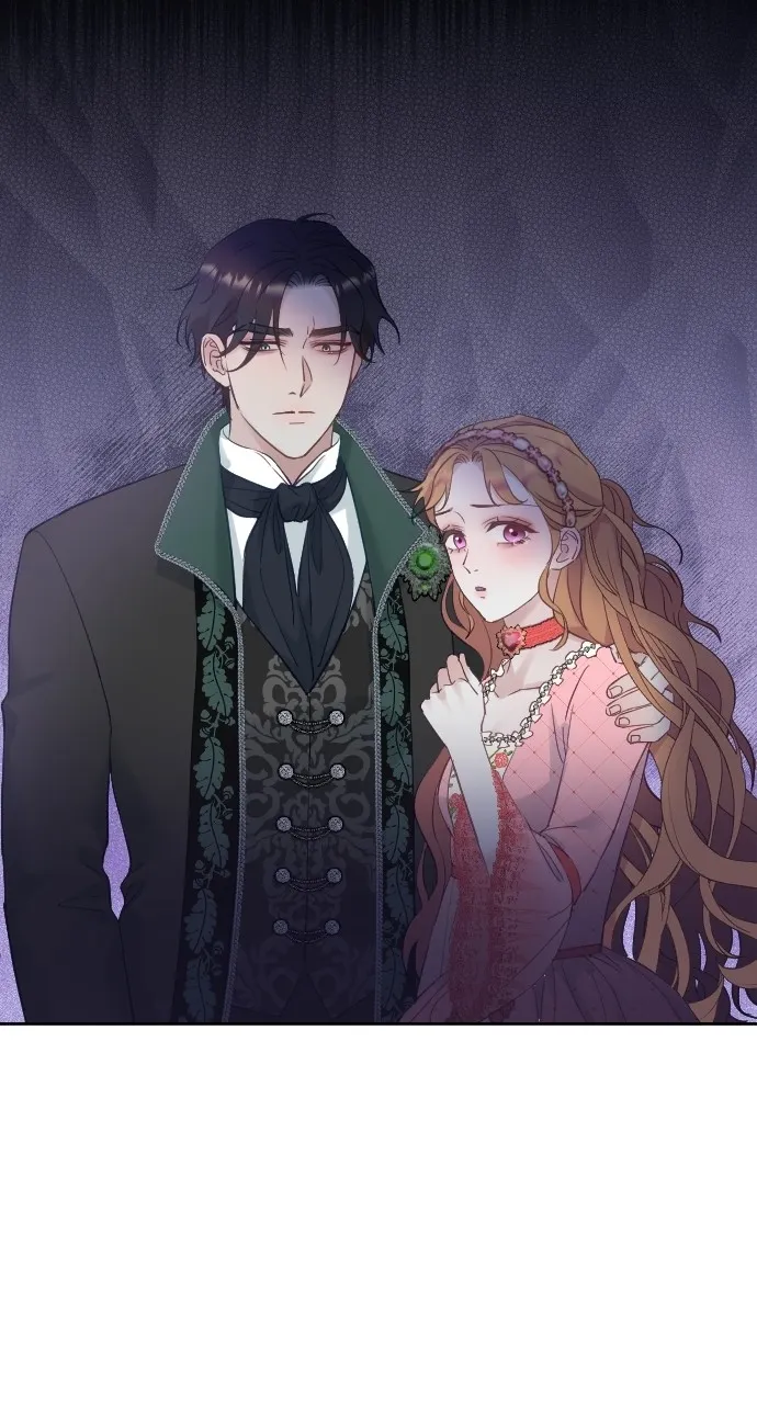 Read Taming the Corrupted chapter 1 image 6 on Lezhin