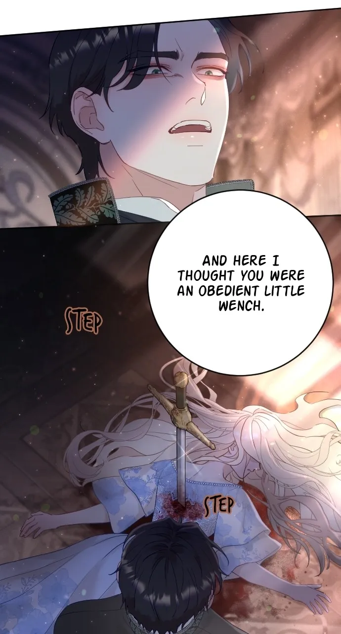Read Taming the Corrupted chapter 1 image 60 on Lezhin