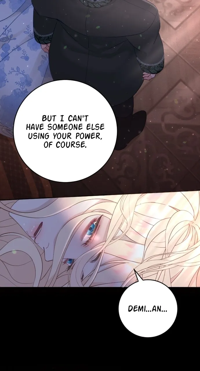 Read Taming the Corrupted chapter 1 image 61 on Lezhin