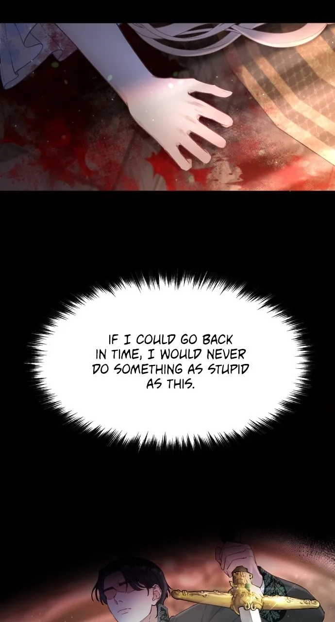 Read Taming the Corrupted chapter 1 image 63 on Lezhin