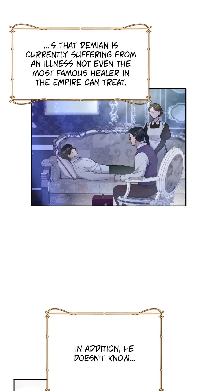 Read Taming the Corrupted chapter 2 image 17 on Lezhin