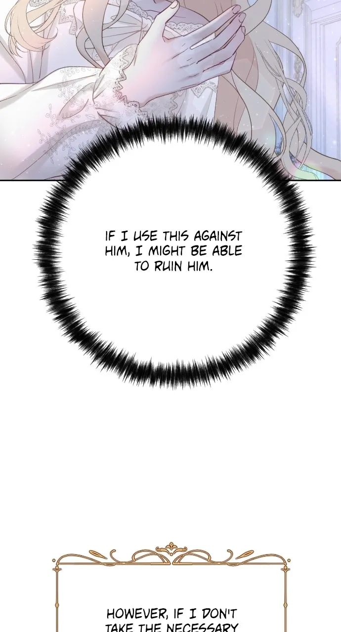 Read Taming the Corrupted chapter 2 image 19 on Lezhin