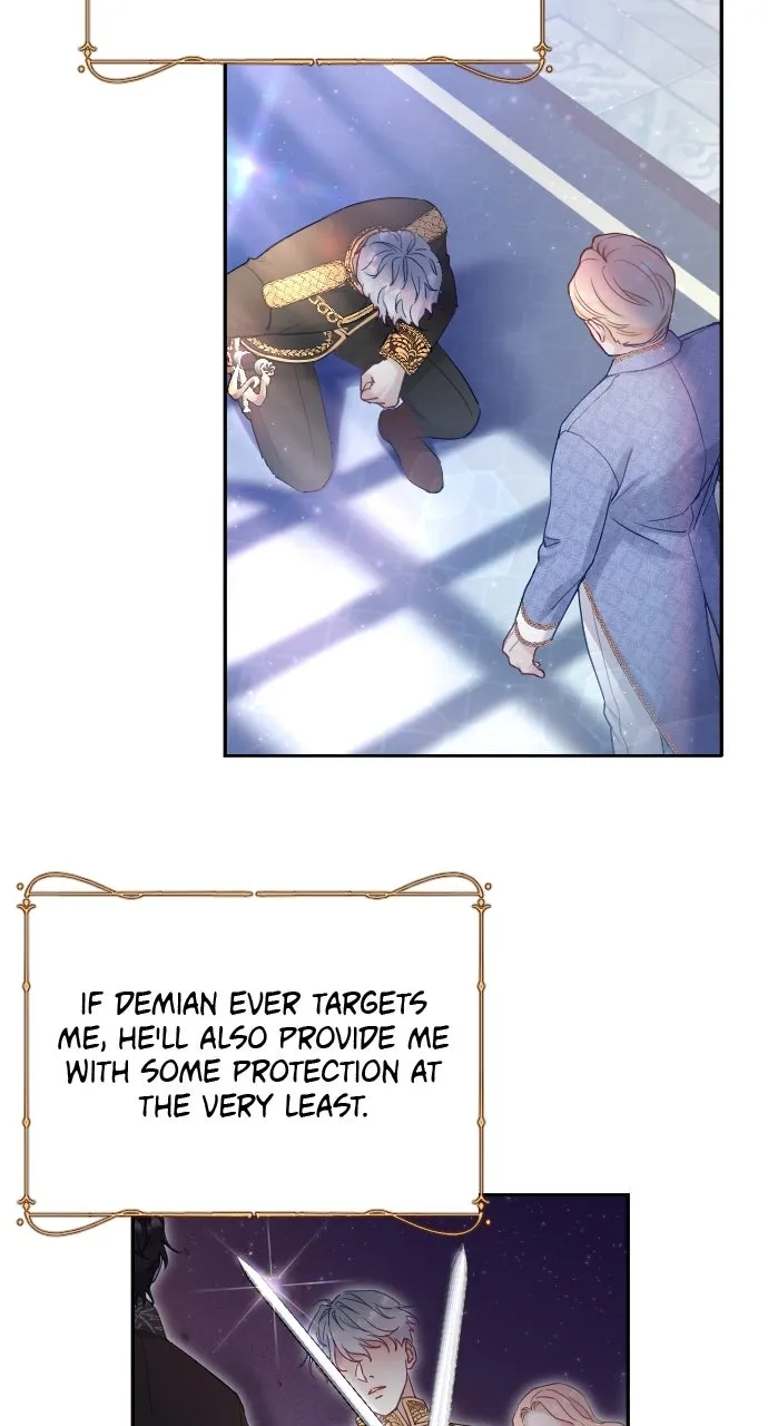 Read Taming the Corrupted chapter 2 image 48 on Lezhin