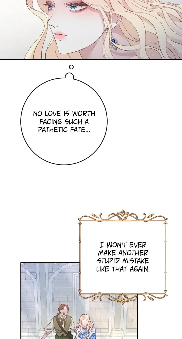 Read Taming the Corrupted chapter 2 image 78 on Lezhin
