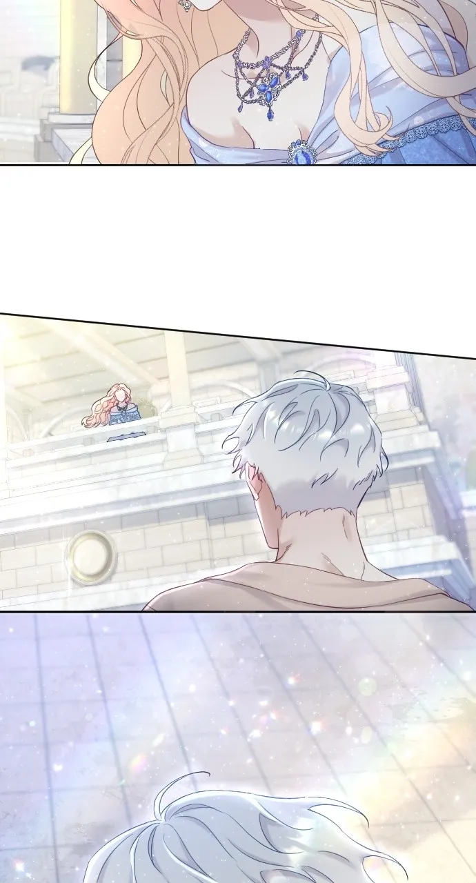 Read Taming the Corrupted chapter 2 image 84 on Lezhin