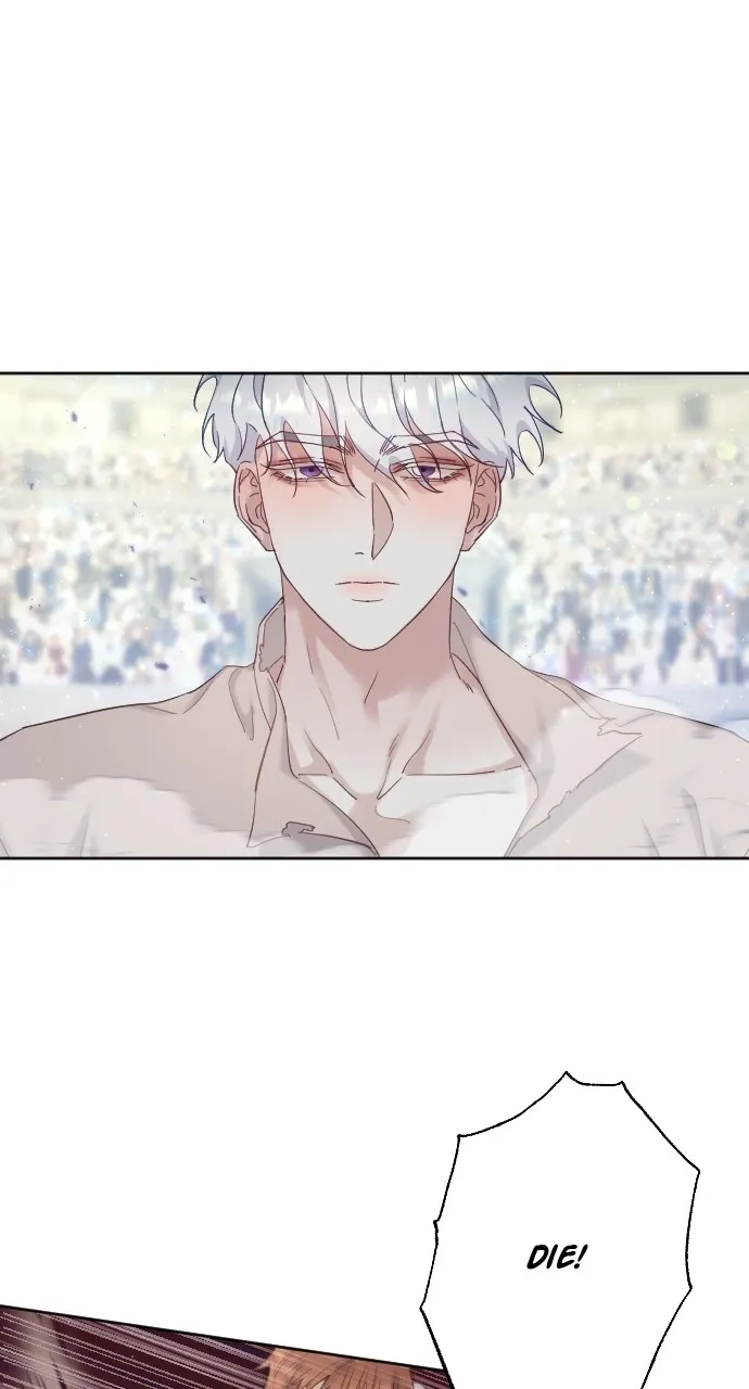 Read Taming the Corrupted chapter 3 image 14 on Lezhin