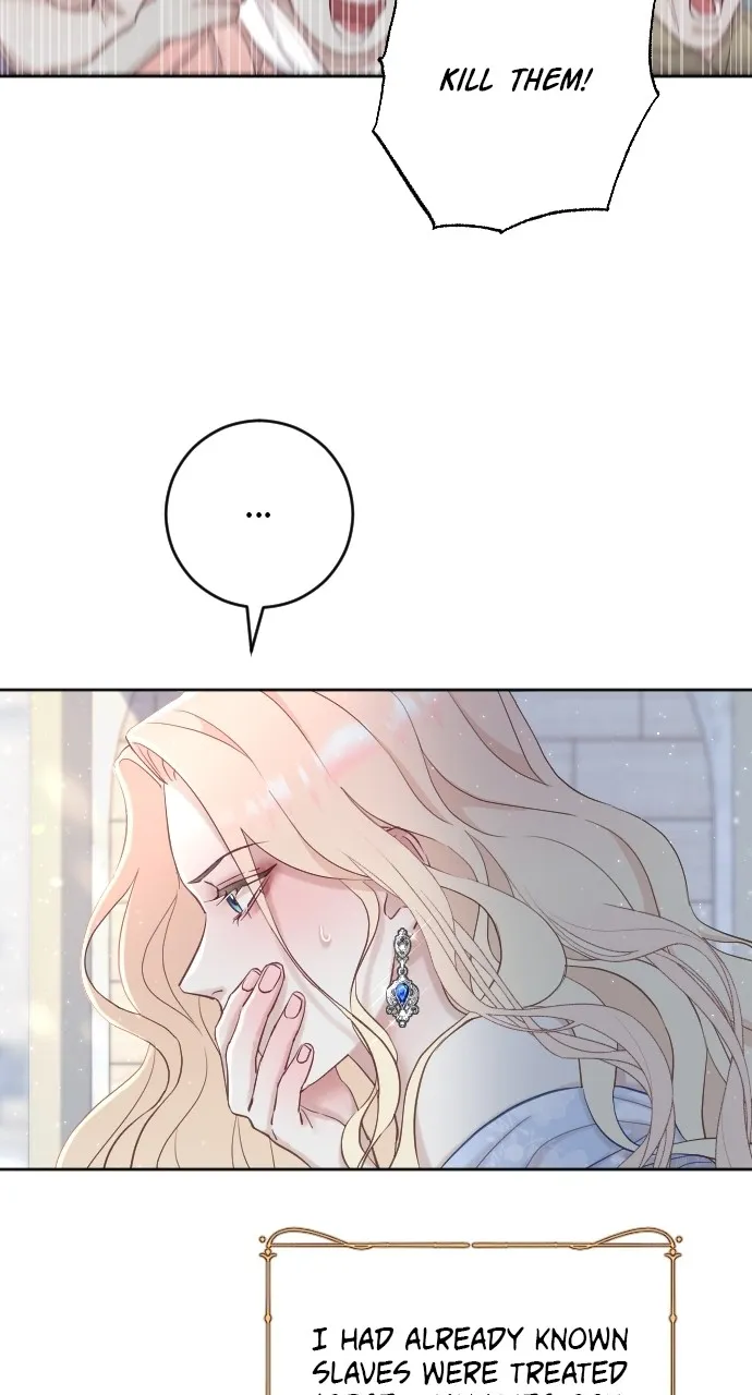 Read Taming the Corrupted chapter 3 image 17 on Lezhin