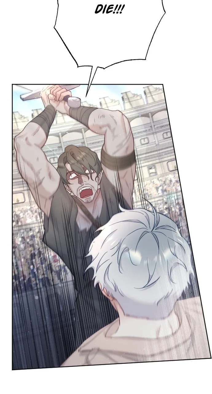 Read Taming the Corrupted chapter 3 image 19 on Lezhin