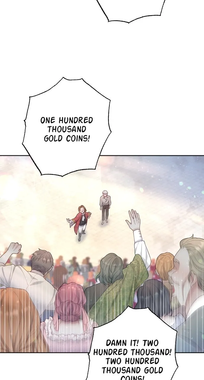 Read Taming the Corrupted chapter 3 image 41 on Lezhin