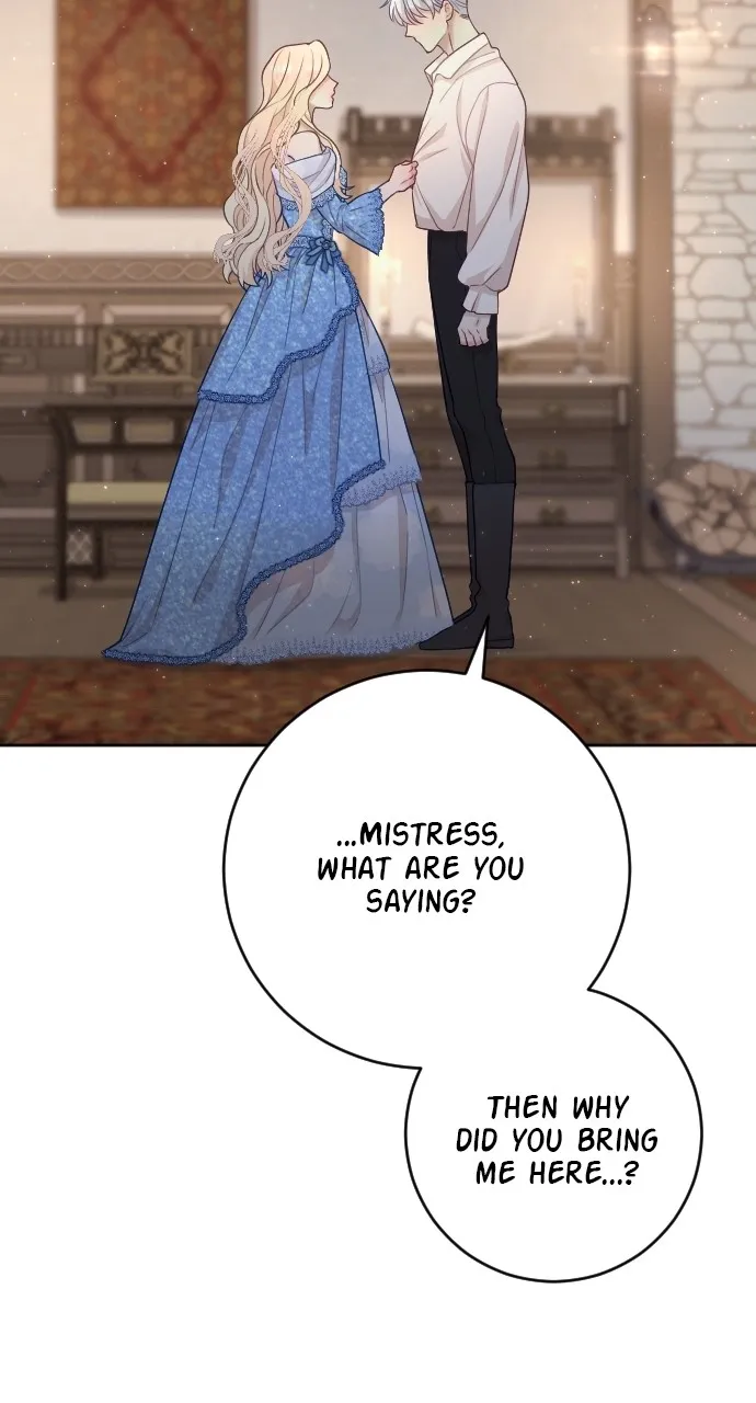Read Taming the Corrupted chapter 3 image 61 on Lezhin