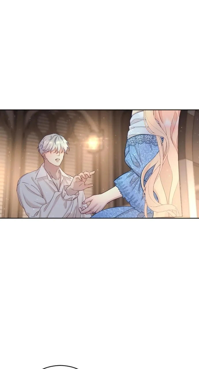 Read Taming the Corrupted chapter 3 image 69 on Lezhin