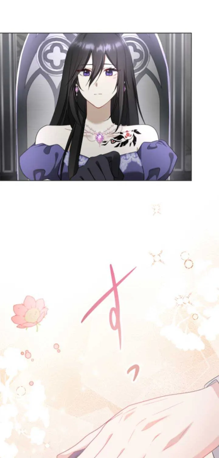 Taming the Demon King Chapter 1 page 14 - 