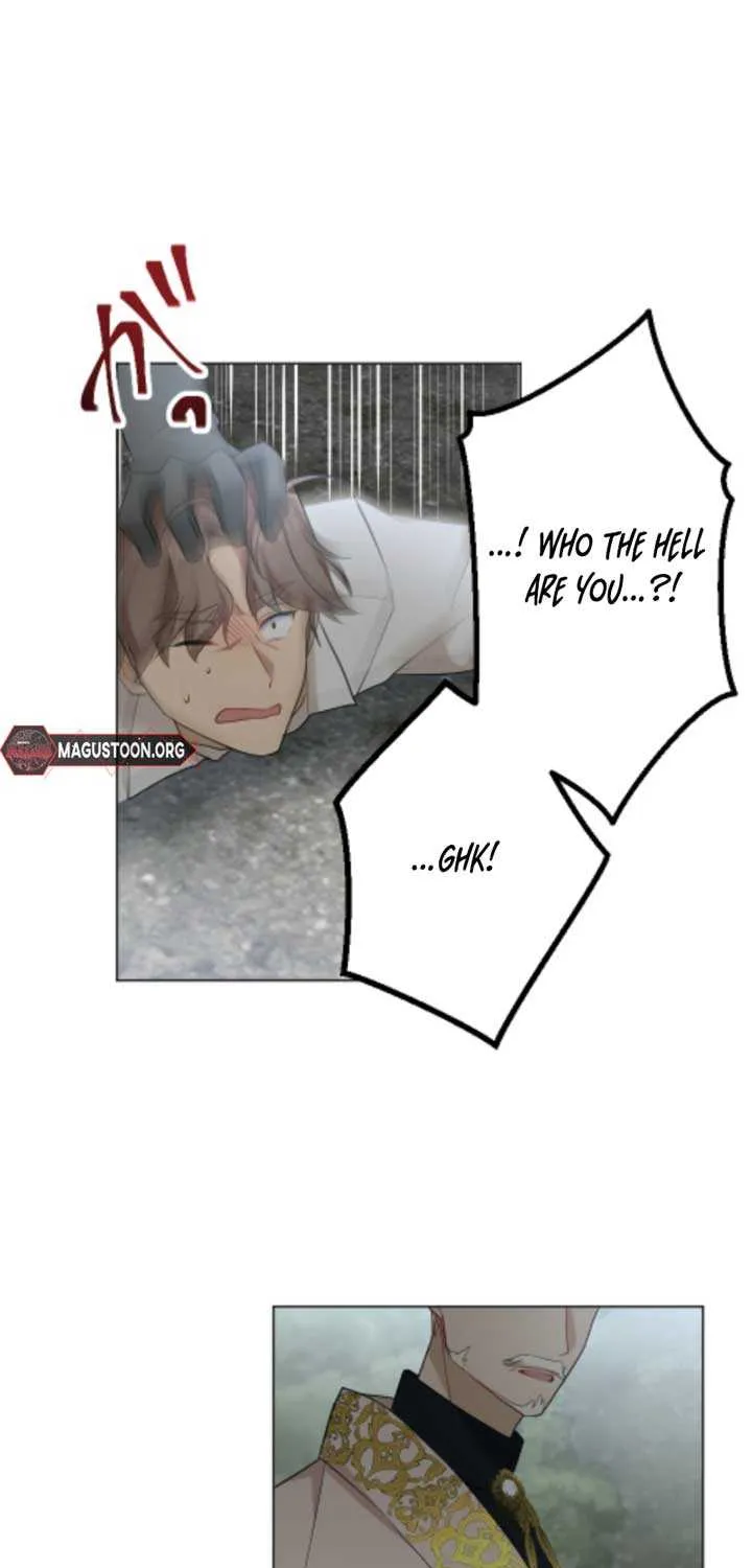 Taming the Demon King Chapter 1 page 41 - 