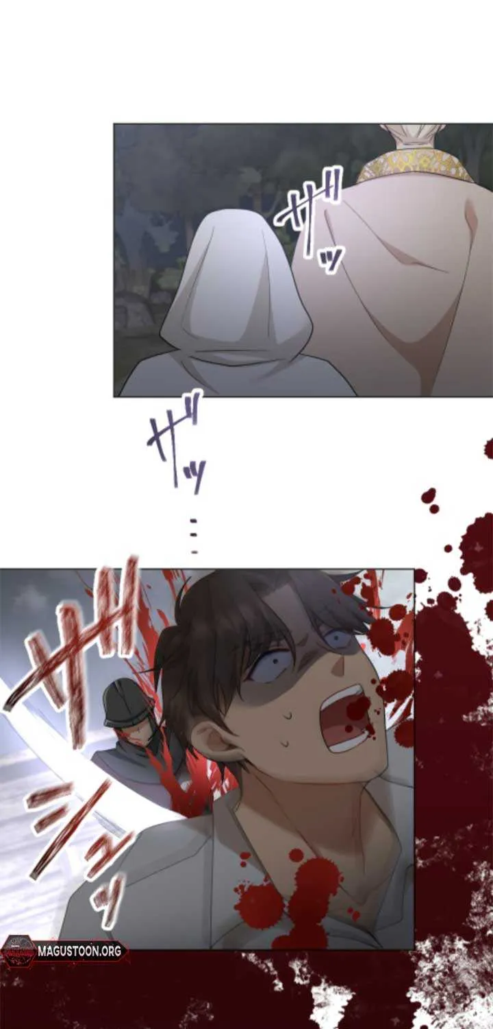 Taming the Demon King Chapter 1 page 49 - 