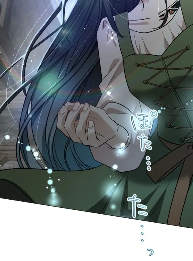 Taming the Demon King Chapter 10 page 113 - 