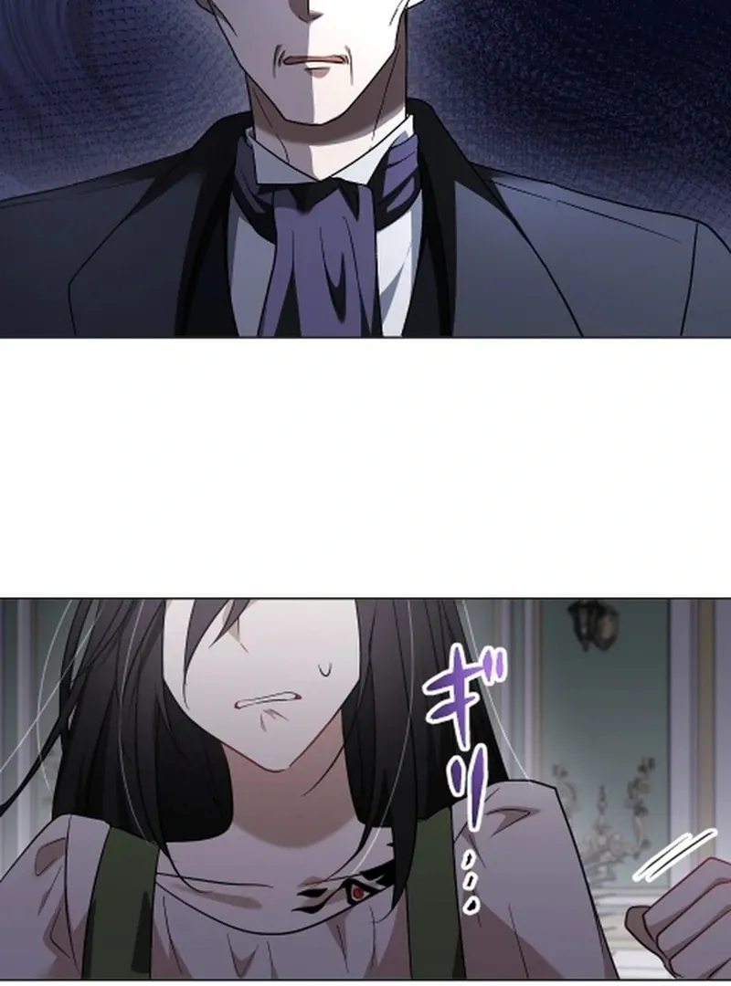 Taming the Demon King Chapter 10 page 83 - 