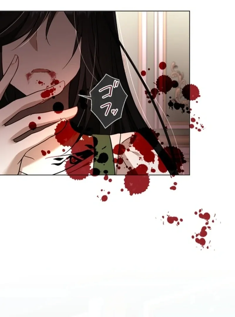 Taming the Demon King Chapter 10 page 90 - 